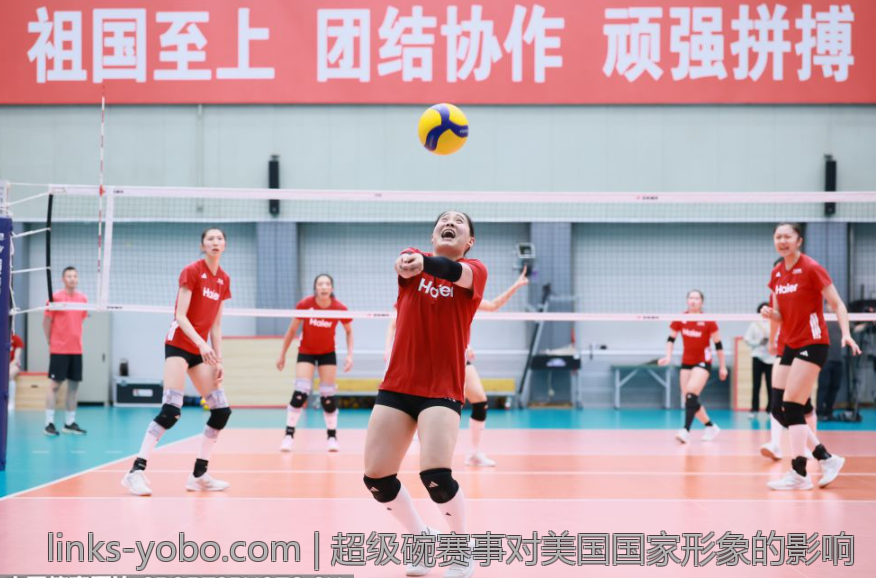 超级碗赛事对美国国家形象的影响