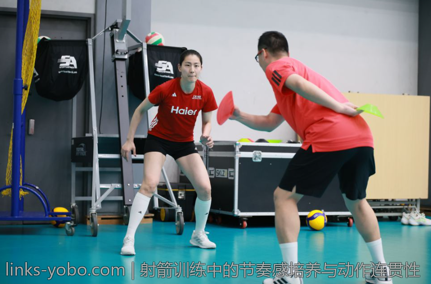 射箭训练中的节奏感培养与动作连贯性