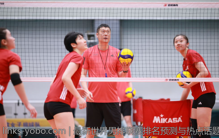 最新世界男排联赛排名预测与热点话题