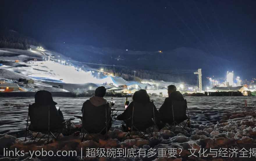 超级碗到底有多重要？文化与经济全揭秘