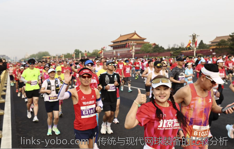 传统与现代网球装备的比较分析