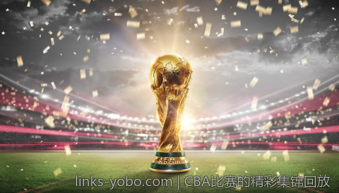CBA比赛的精彩集锦回放