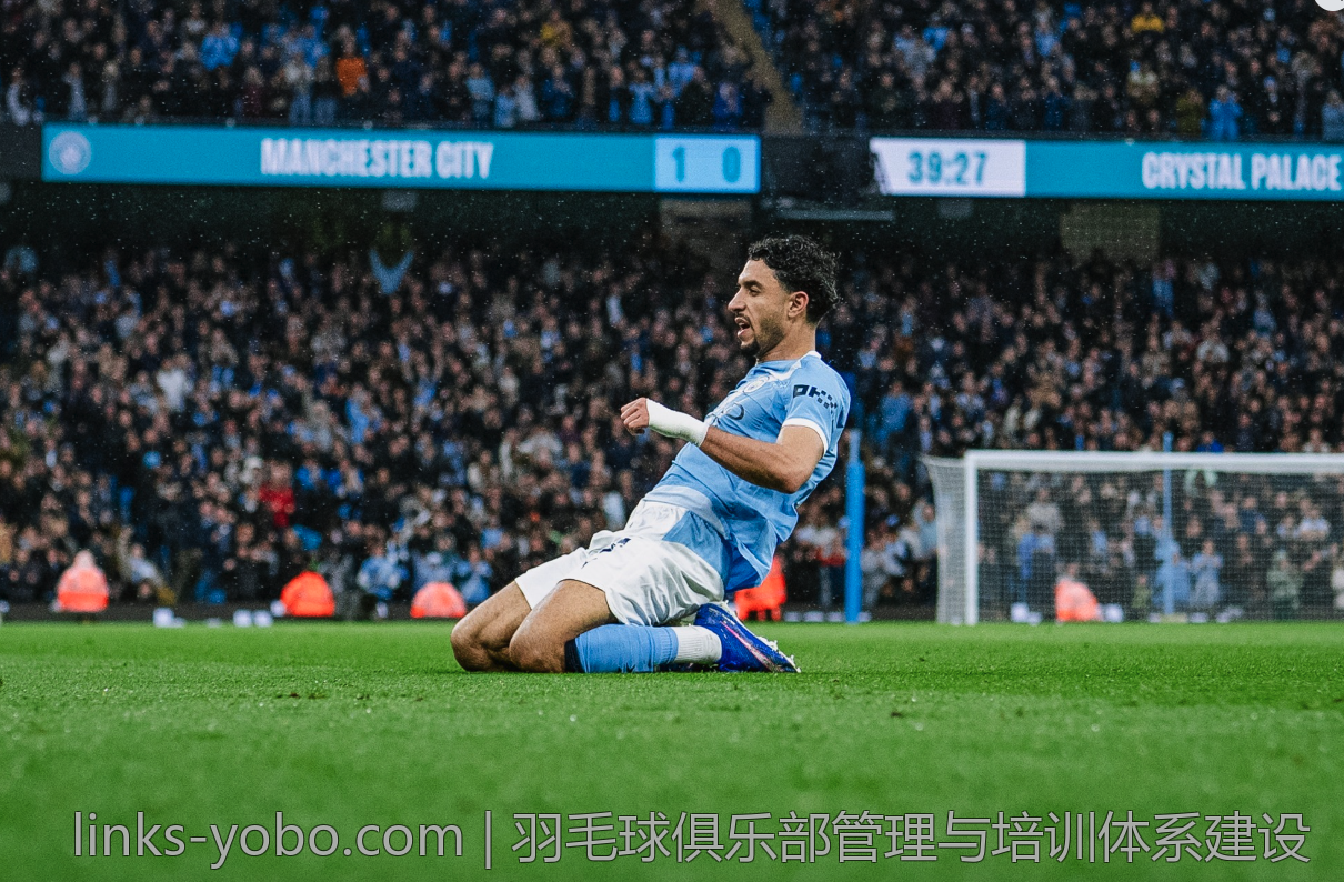 羽毛球俱乐部管理与培训体系建设